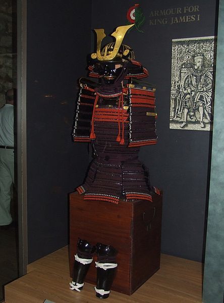 444px-Antique_japanese_(samurai)_hon_kozane_dou-maru_gusoku.jpg